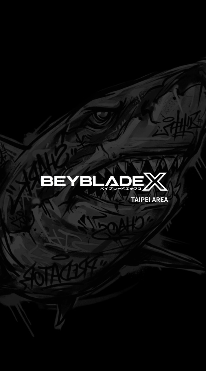 雙北戰鬥陀螺約戰區 X BEYBLADE