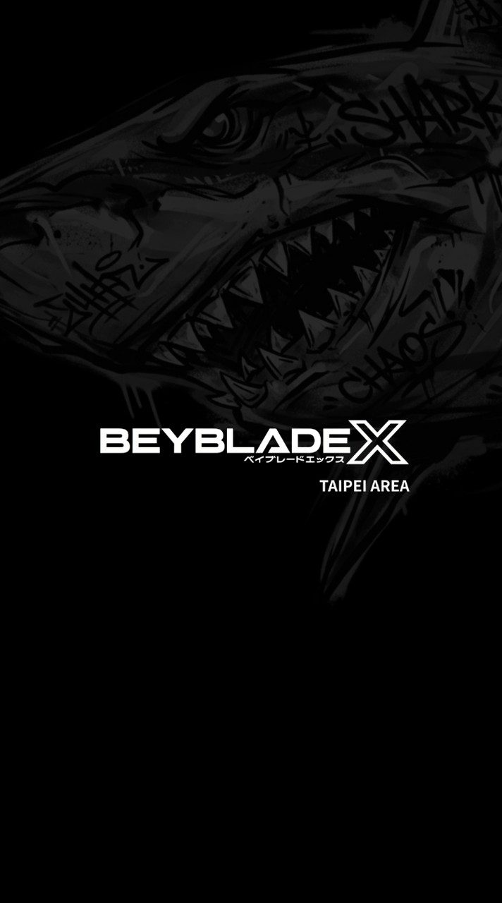 雙北戰鬥陀螺約戰區 X BEYBLADE