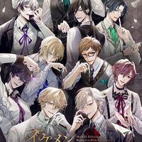 イケヴィラ推しの方一緒に話しませんか？