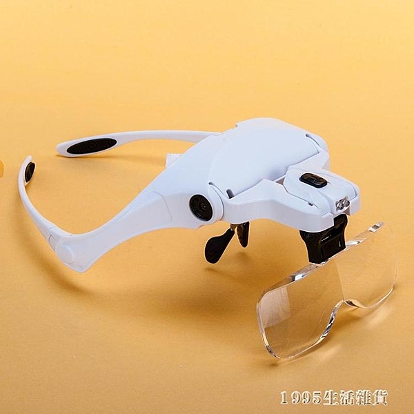 高清頭戴式老人閱讀維修表放大鏡高倍雕刻眼鏡嫁接睫毛放大鏡帶燈