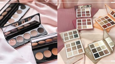 每格都零廢色！2020夏日最新「多色眼彩盤」必須入坑，孫藝珍愛用色也在清單內