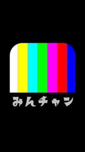 みんなの歌うまch〜7.27BBQ🍖