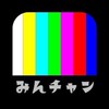 みんなの歌うまch〜7.27BBQ🍖