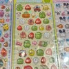 高レートシール専用情報交換⭐︎愛知県(ボンドロ、プチドロ、うるちゅる等)
