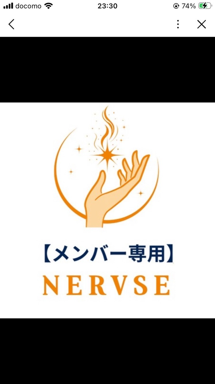 神奈川県内限定ノーブス練習会