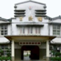 北門傻逼班