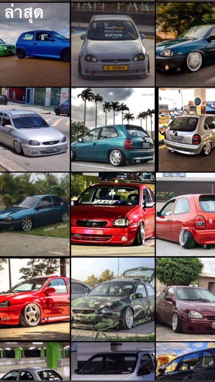 สายฟ้า Opel Corsa
