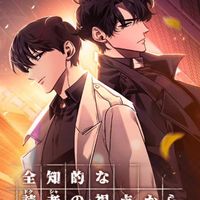 LINEマンガオープンチャット【非公式】