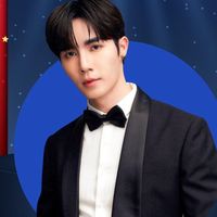 โหวตนี้เพื่อซีพฤกษ์