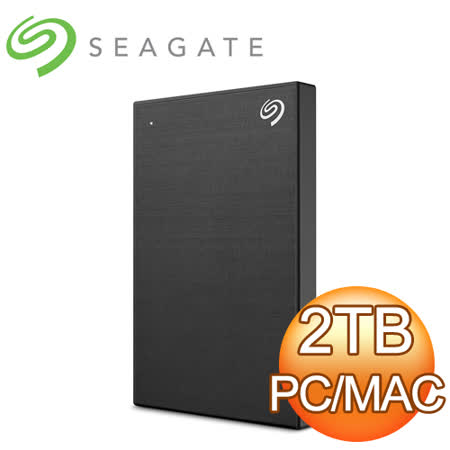 金屬紋理表層，可融入現代生活的風格元素 相容於 USB 3.0 及 USB 2.0 可由 USB 連線供電，可自訂備份與資料夾鏡射設定 將檔案放到指定的資料夾即可自動同步檔案 適用 Windows 與