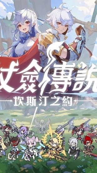 喝杯下午茶