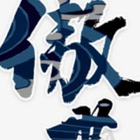 傲視群雄生力軍主力團隊向上