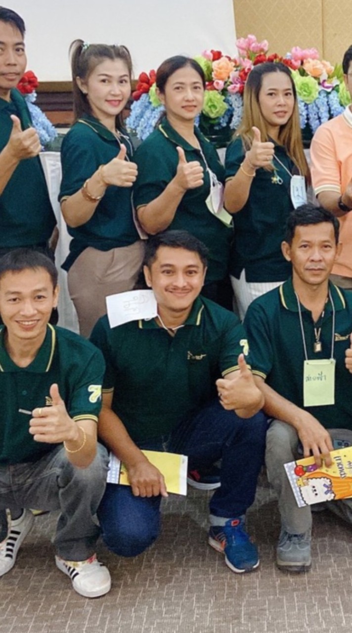 มิตรแท้ประกันภัย พระรามสอง