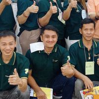 มิตรแท้ประกันภัย พระรามสอง