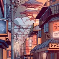 Haru Trip 2024 🌸🌿