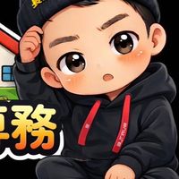 ⛑️長崎の専務⛑️公式オプチャ