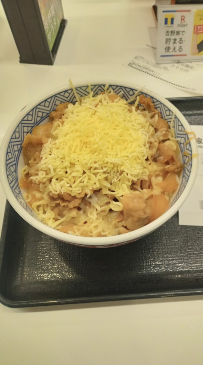 ー牛の集い