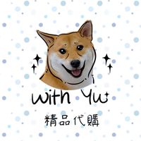 ✈️ 06/09-06/11 🇯🇵｜With Yu✨精品代購
