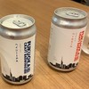 未経験者、初心者優遇紅白戦企画中〜東京都23区内の草野球　未経験者〜初心者向けサークル紹介