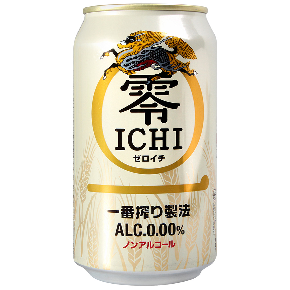 正是夏天消暑的最佳飲品，酒精含量：0% KIRIN FREE ALC0.00%(綠)