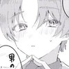ヘタリア激緩なりきり‼️🥺🥺