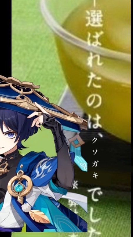 やったれwwwww‼️はらかみCHAOSのお時間よwwwwwwwwwwwwww🍞🌸