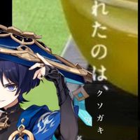 やったれwwwww‼️はらかみCHAOSのお時間よwwwwwwwwwwwwww🍞🌸