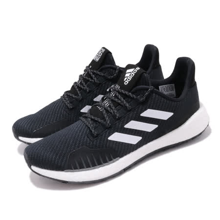 品牌: ADIDAS型號: EH1473品名: PulseBOOST HD WNTR U特點: 愛迪達 路跑 馬牌輪胎大底 緩震 透氣 黑 白