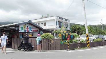 宜蘭餐點//毛蟹冒泡碳烤屋 簡單吃個粗飽 繼續玩水去