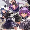 ホロリスさん集まれー！