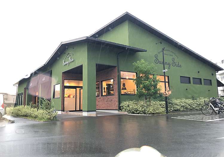 口コミの詳細 サニー サイド 高槻岡本店 岡本町 摂津富田駅 ベーカリー By Line Place