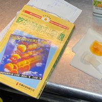 年後瘦身健管群