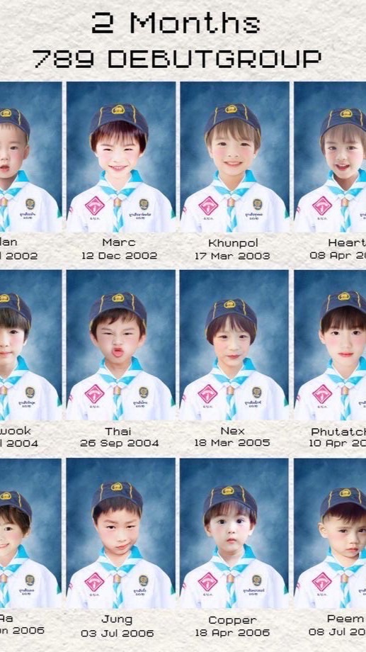 ลูกค้าสุดน่ารักก🩷🙌🏻