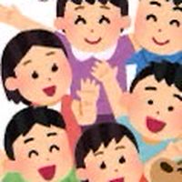 広島市友達作り同好会