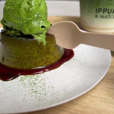 IPPUKU&MATCHA 日本橋店のundefinedに実際訪問訪問したユーザーunknownさんが新しく投稿した新着口コミの写真