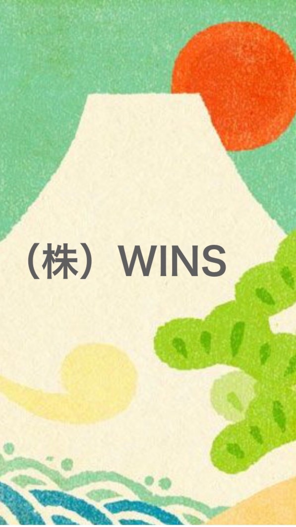 （株）WINS 日本住宅災害調査センター