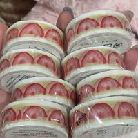 小紅書轉移地（？