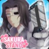 サクラスタンド/SAKURA STAND