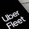 Uber 台北司機聯誼會