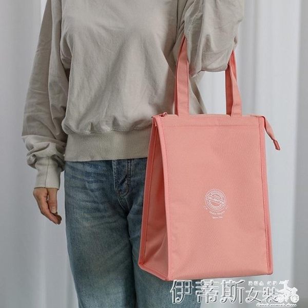 保溫袋便當包手提帶飯加厚大號牛津布保溫冷袋韓版餐包日式鋁箔保溫包 伊蒂斯女裝