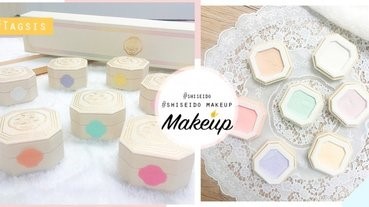 復刻回憶都是讓人心動啊～不論是暗沉肌，還是泛紅肌⋯用上「七色蜜粉」就能搞定亮麗妝