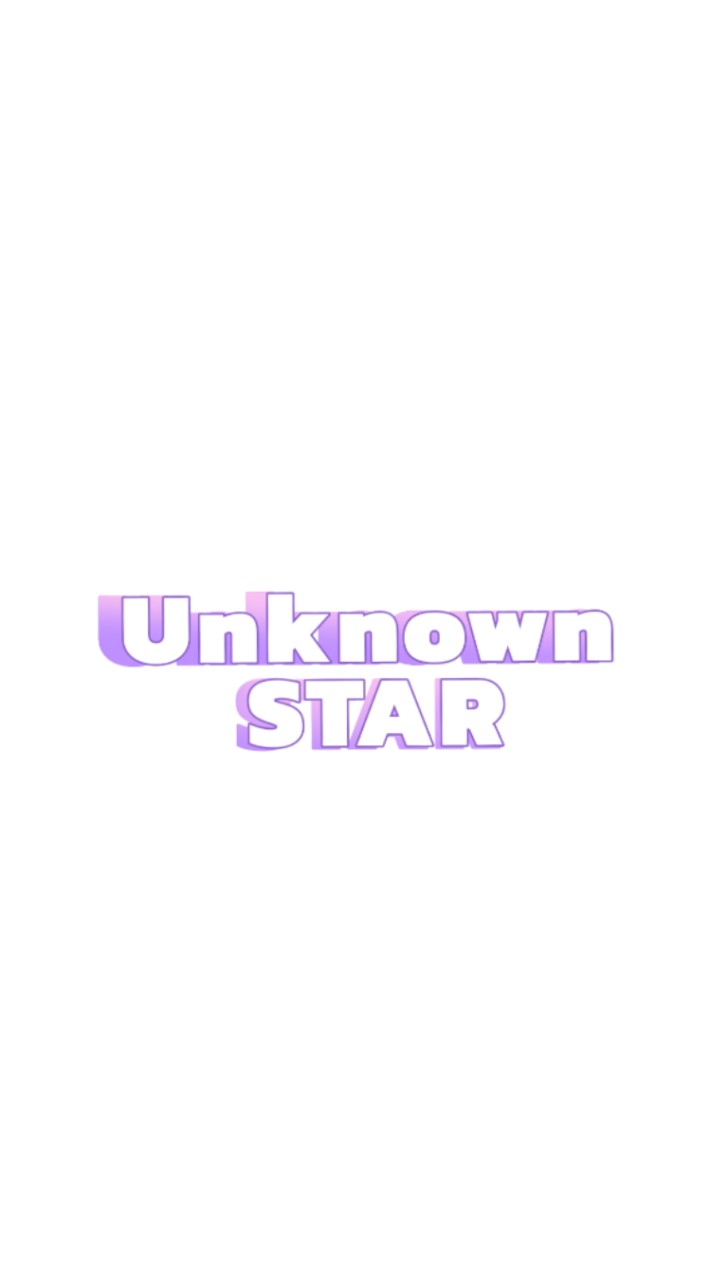 UNKNOWN STAR