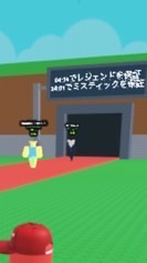 ブレインロットを盗む、雑談、初心者大歓迎