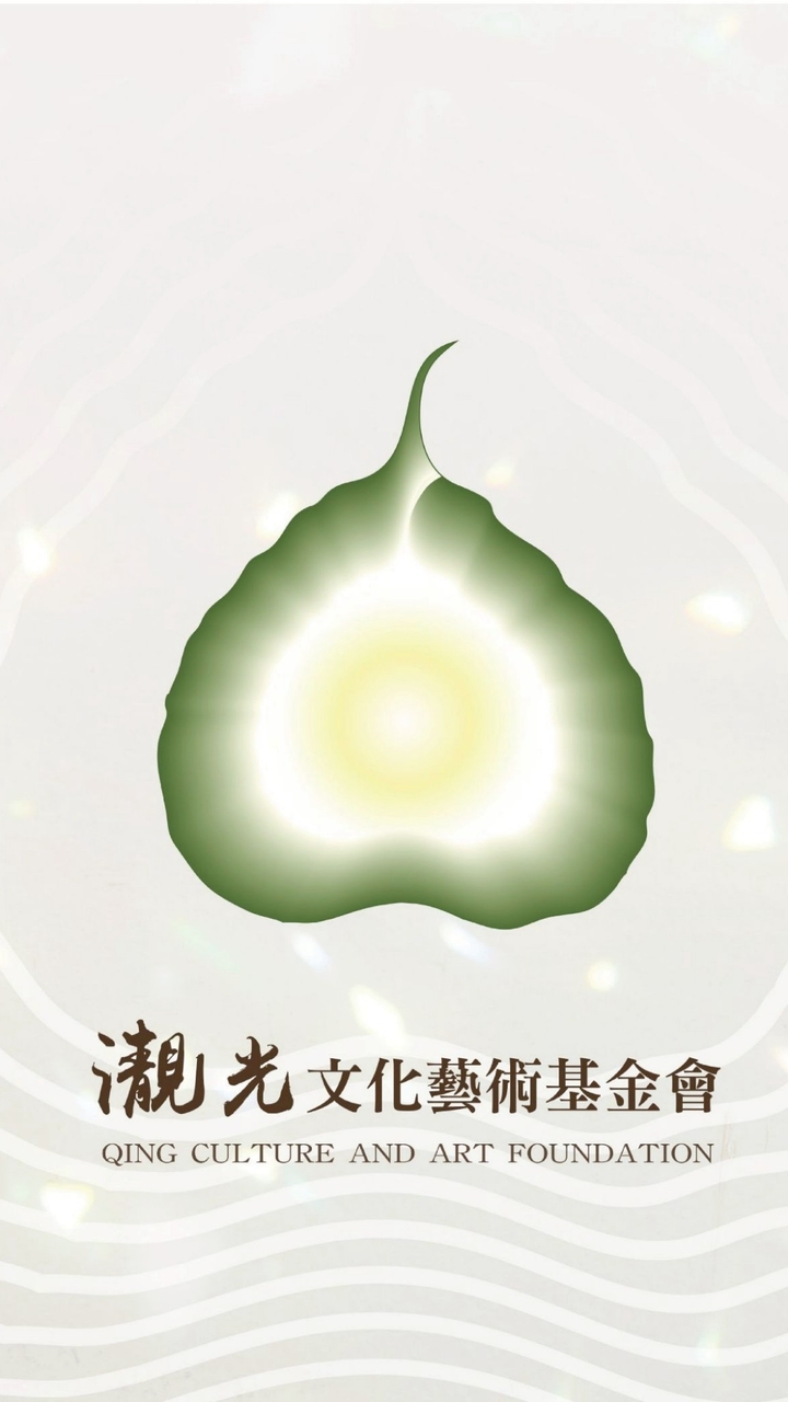 㵾光台北會務公告群組