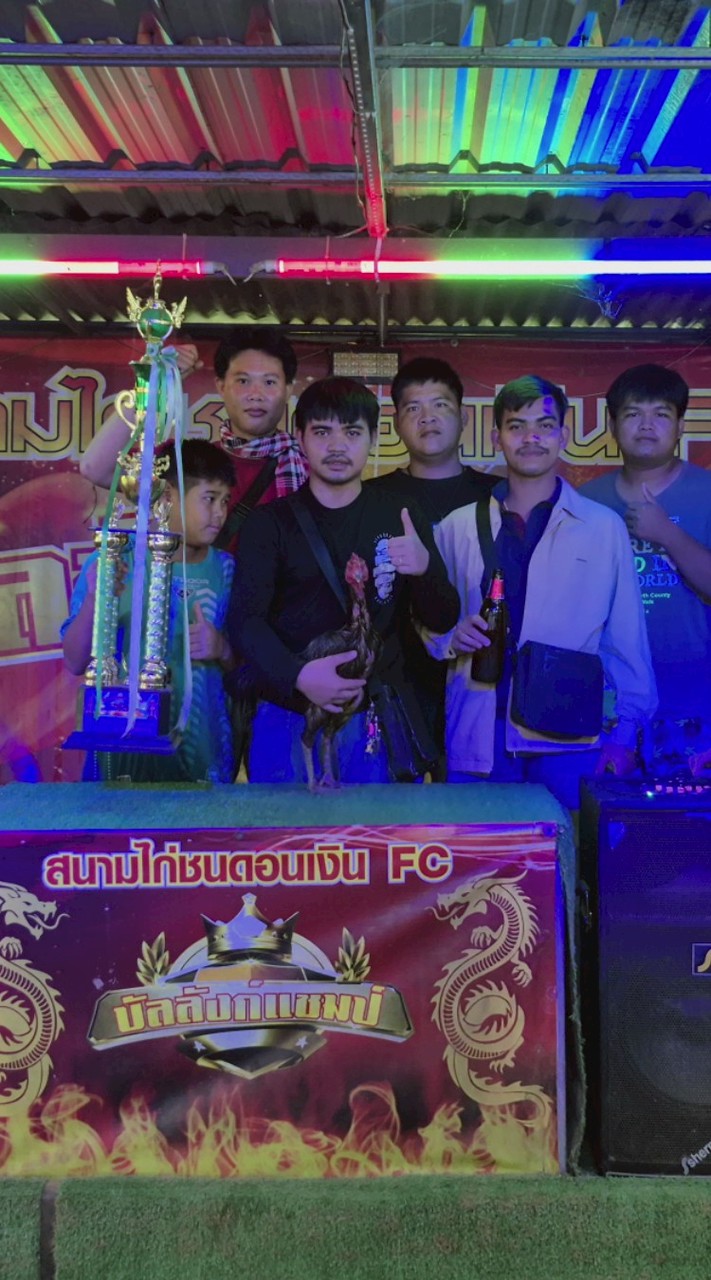 เอสเจศิวดลฟาร์ม