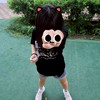 🧂🐷粉絲群💞