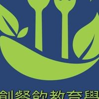 1140317中餐葷食暨手作米麵食培訓班