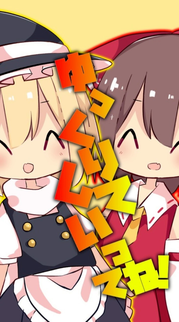 びっざch　の動画はん