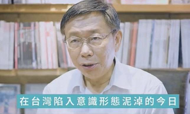 秦明憲／柯P真懂社會住宅，綠營只會嘴