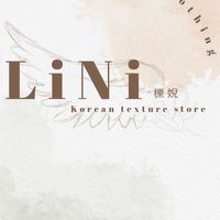 LiNi細語